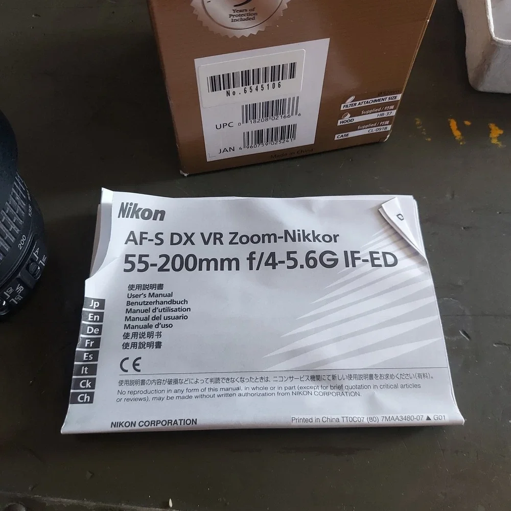 Nikon af dx